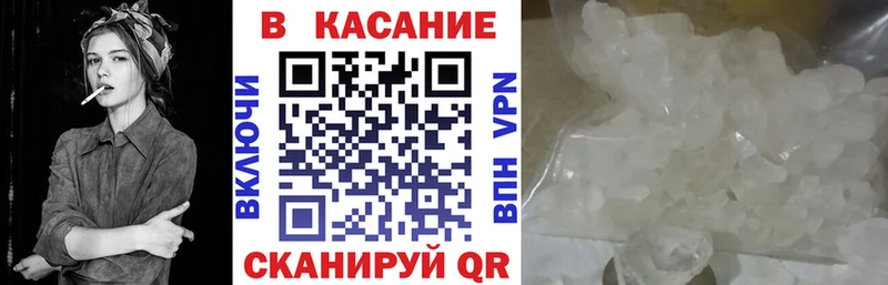 Наркошоп купить ГАШ  КОКАИН  Меф мяу мяу  Бошки Шишки  Краснозаводск