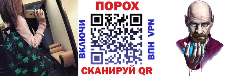 Амфетамин Premium Краснозаводск