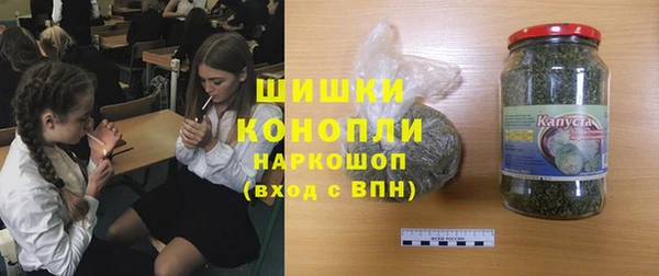 mix Аркадак