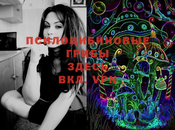 mix Аркадак