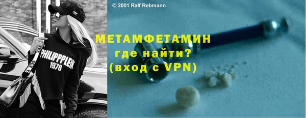 mix Аркадак