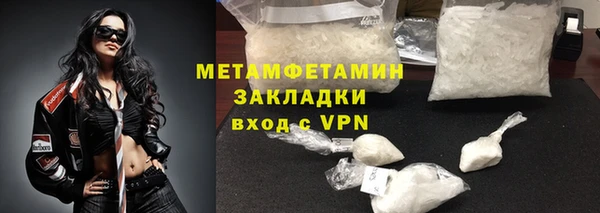 mix Аркадак