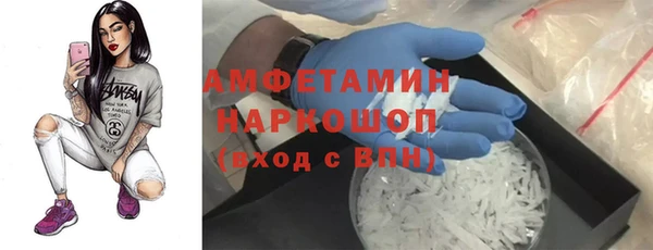 mix Аркадак