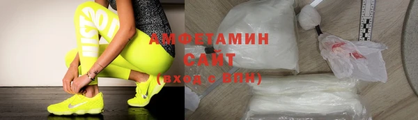 mix Аркадак