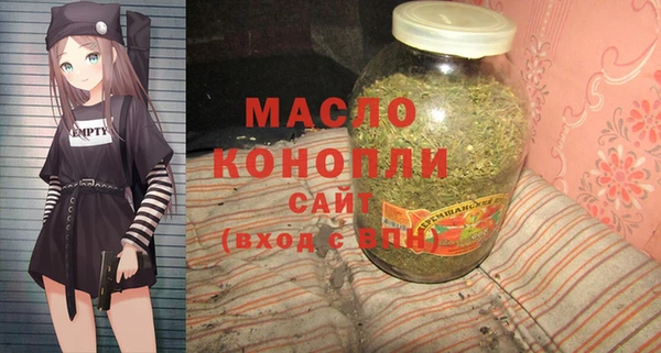 mix Аркадак