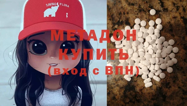 mix Аркадак