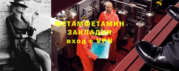 mix Аркадак