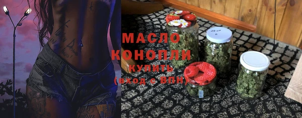 mix Аркадак