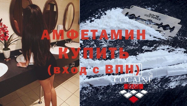 mix Аркадак